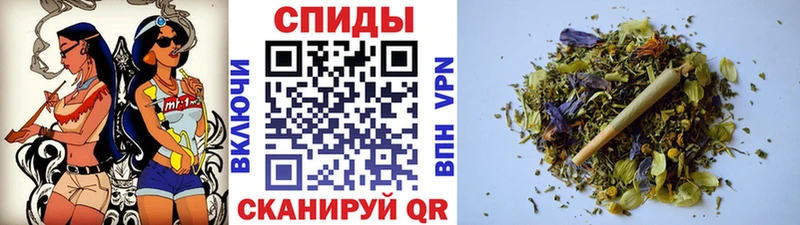 Бутират оксибутират  Купить  Высоковск 