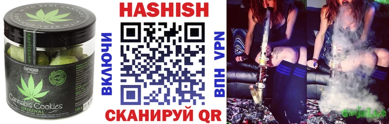 Купить закладки  Высоковск  Cannafood конопля 