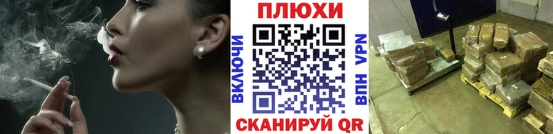Гашиш Cannabis  Купить где  Высоковск 