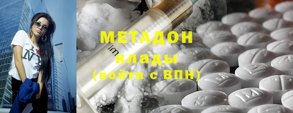 прущая мука Инсар