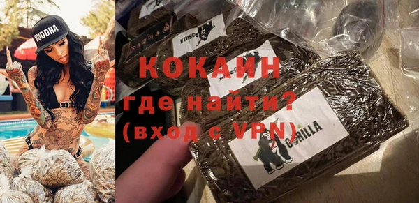 метамфетамин Иннополис