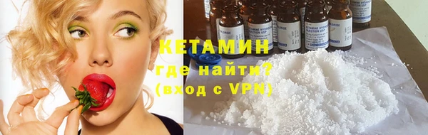 прущая мука Инсар