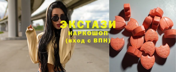 прущая мука Инсар