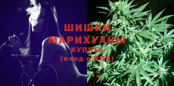 амфетамин Инта
