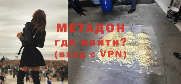 прущая мука Инсар