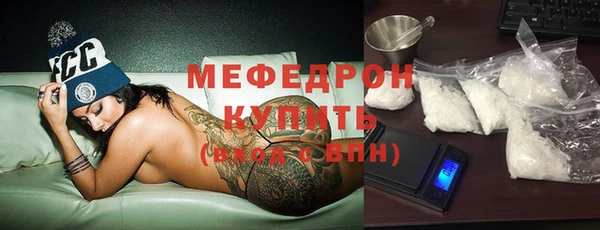 амфетамин Инта