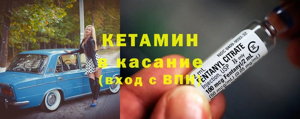 прущая мука Инсар