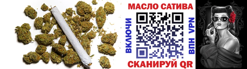 Дистиллят ТГК THC oil  Купить закладки  Высоковск 