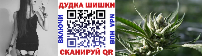 Купить закладки  Высоковск  Марихуана Bruce Banner 